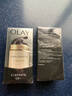 玉蘭油（OLAY） 面霜女多效霜補水保濕抗皺緊致滋潤淡紋面部護膚品男素顏潤膚霜 多效面霜50g*2【店長(cháng)推薦】 曬單實(shí)拍圖