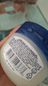 凡士林（Vaseline）經(jīng)典晶凍唇膏50ml 防干裂潤唇潤膚補水保濕修護肌 曬單實(shí)拍圖