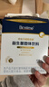 合生元（BIOSTIME）全新升級第二代超金菌益生菌嬰兒雙歧桿菌呵護腸胃改善腸道 30袋 曬單實(shí)拍圖