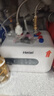 Heiai家用廚房小廚寶【京東上門(mén)安裝】一級能效節能保溫即熱式電熱水器. 6L 1500W 【小巧機身】機械上出水  不包安裝 曬單實(shí)拍圖