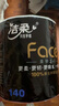 潔柔有芯卷紙 黑Face4層140克*30卷 厚韌耐用 衛生紙卷筒紙紙巾整箱 曬單實(shí)拍圖