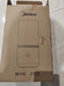 美的（Midea）榨汁機 橙汁機 家用分體式原汁機 USB便攜充電柳橙機 小巧易拆洗橙汁機MJ-ZY13 曬單實(shí)拍圖