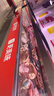 揚子鮮肉展示柜商用超市豬肉海鮮保鮮柜鮮肉柜商場(chǎng)冷藏臥式冰柜平島柜肉類(lèi)冷柜涼菜柜熟食涼菜柜 2.5米長(cháng)風(fēng)冷無(wú)霜款（三色燈+拉幕簾+推拉門(mén)） 曬單實(shí)拍圖