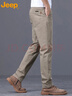 JEEP吉普休閑褲男春秋季商務(wù)寬松褲子男士直筒百搭男褲 卡其 36 曬單實(shí)拍圖