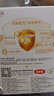 伊利奶粉金領(lǐng)冠育護4段盒裝兒童配方牛奶粉四段400g（3-6歲兒童適用） 4段1200g 曬單實(shí)拍圖
