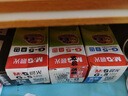 晨光（M&G）文具0.5mm黑色按動(dòng)中性筆替芯 速干ST頭刷題大容量筆芯 i-write考試專(zhuān)用替芯 30支/桶2637A 曬單實(shí)拍圖