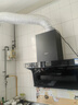名氣（MQ）【老板出品小黑翼Pro A5508H】頂側雙吸27風(fēng)量大吸力 上門(mén)安裝 以舊換新抽吸油煙機【可搭燃氣灶】 曬單實(shí)拍圖