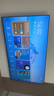 長(cháng)虹品質(zhì)款 長(cháng)虹歐寶麗 75Z70H 75英寸 MiniLED 4GB+128GB 165Hz高刷新 超高清4K智能液晶平板電視機 曬單實(shí)拍圖