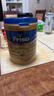 美素佳兒（Friso）美素佳兒荷蘭版白金嬰幼兒奶粉寶寶奶粉荷美原裝進(jìn)口 荷美3段 新版4.0 800g 1罐 效期27.5-8月 曬單實(shí)拍圖