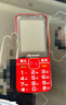 紐曼（Newman）T90超級快充手機5050毫安電池超長(cháng)待機老年人手機大聲音大按鍵大字體老年機老年手機 暮色紅 曬單實(shí)拍圖