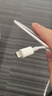 酷威貓適用于蘋(píng)果充電線(xiàn)PD30W快充iPhone14promax數據線(xiàn)13/12/11/XS/8plus手機充電器iPad平板閃充套裝 【6-14系列】2.0米快充線(xiàn) 曬單實(shí)拍圖