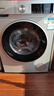 西門(mén)子（SIEMENS）iQ300 10KG大容量全自動(dòng)變頻滾筒洗衣機 智能除漬 強效除螨 羊毛洗 15分鐘快洗WG52A108AW國家補貼 曬單實(shí)拍圖