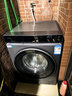 海爾小紅花 全自動(dòng)滾筒洗烘一體 洗衣機帶烘干一體 10KG 家電國家補貼京東自營(yíng) XQG100-HBE376XS 曬單實(shí)拍圖
