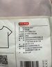 京東京造【三防更安心】男士短袖t恤男女同款衣服春季休閑男裝  橡皮粉 L 曬單實(shí)拍圖