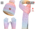 兒童圍巾手套帽子三件套冬季戶(hù)外加絨保暖護耳毛球套頭針織毛線(xiàn)帽 彩虹色【三件套】 建議4-10歲 曬單實(shí)拍圖