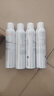 雅漾活泉補水噴霧300ml*4濕敷化妝水舒緩泛紅敏感肌進(jìn)口男女禮物 曬單實(shí)拍圖
