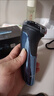 飛科博銳剃須刀電動(dòng)刮胡刀【京東獨家】男士充電式智能車(chē)載剃胡子刀旋轉式胡須刀全身水洗PS197 曬單實(shí)拍圖