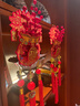 新新精藝新年裝飾福字貼2026馬年裝飾春節過(guò)年裝飾氛圍布置福字紅果掛件 曬單實(shí)拍圖