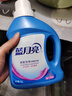 藍月亮深層潔凈洗衣液 薰衣草香 3kg瓶+1kg*3瓶 高效除螨 強效去污 曬單實(shí)拍圖