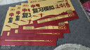 中考復習模擬必刷卷套裝5冊 語(yǔ)文數學(xué)英語(yǔ)物理化學(xué)中考真題卷初中九年級上下冊人教版專(zhuān)項模擬必刷題試卷匯編精選 曬單實(shí)拍圖