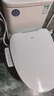 海爾（Haier）智能馬桶蓋即熱手柄系列 小貝殼2.0 全自動(dòng)坐便蓋 京東安裝117Pro 曬單實(shí)拍圖