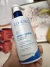 Losoki瑞士進(jìn)口氨基酸洗面奶美白控油祛痘除螨蟲(chóng)去黑頭男女士專(zhuān)用潔面乳 曬單實(shí)拍圖
