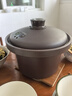 蘇泊爾（SUPOR）快燉電燉鍋電砂鍋電燉盅 燉湯鍋煲湯鍋紫砂鍋 燕窩燉盅煮粥神器 湯鍋熬粥電煮鍋DG40YC872多功能鍋 曬單實(shí)拍圖