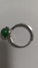 KZD老鳳凰和田碧玉色999純銀鑲嵌寶石戒指開(kāi)口女款指環(huán)個(gè)性復古時(shí)尚 綠玉髓戒指老鳳祥同款 曬單實(shí)拍圖