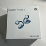 華為FreeClip 2 耳夾耳機 丹寧藍 開(kāi)放式無(wú)線(xiàn)藍牙耳機 全新C形橋 舒適穩固/澎湃雙擎 曬單實(shí)拍圖