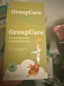 GROUPCARE格瑞卡小鹿賴(lài)氨酸液體鈣 長(cháng)高氨基丁酸γ青少年生長(cháng)素3-18歲補鈣 3000ml*10盒 【骨齡倒計時(shí)】懂成分選小鹿 曬單實(shí)拍圖