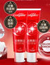 高露潔（Colgate）密集煥白美白牙膏含氟120g*2 去黃去口臭亮白清新口氣 結婚 曬單實(shí)拍圖