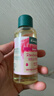 克奈圃（Kneipp）德國野玫瑰臉部精華100ml身體油持久留香全身按摩推拿情人節禮物 曬單實(shí)拍圖