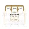 卡士（CLASSY.KISS）餐后一小時(shí)250g*6瓶雙歧桿菌C-I低溫酸奶風(fēng)味發(fā)酵乳 曬單實(shí)拍圖