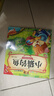 睡前故事兒童繪本0到3—6歲幼兒?jiǎn)⒚稍缃虝?shū)小貓釣魚(yú)烏鴉喝水小蝌蚪找媽媽龜兔賽跑幼兒園中大班專(zhuān)用課外閱讀故事書(shū)兒童繪本故事書(shū) 【隨機一本】 曬單實(shí)拍圖