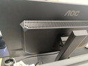 AOC顯示器4K 27英寸 專(zhuān)業(yè)設計師電腦顯示屏幕 升降旋轉辦公護眼低藍光 臺式筆記本擴展屏【能效升級】 曬單實(shí)拍圖