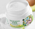 十月小天使寶寶面霜兒童防皴潤膚乳滋潤保濕補水秋冬嬰幼兒護膚擦臉油0-3歲 曬單實(shí)拍圖