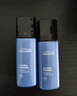 歐萊雅男士水能護膚品水乳套裝全套旅行裝洗面奶面霜爽膚水乳液補水保濕 增強爽膚水50ml*2+滋潤乳22ml*2 曬單實(shí)拍圖