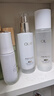 玉蘭油（OLAY）全新水光小白瓶精華美白水乳液潔面禮盒護膚品套裝新年禮物送女友 曬單實(shí)拍圖