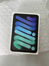 Apple/蘋(píng)果 iPad mini (A17 Pro) 8.3英寸 平板電腦(128G WLAN版/mini7/MXN63CH/A)深空灰色 曬單實(shí)拍圖