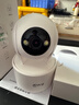 喬安（JOOAN）800萬(wàn)像素攝像頭監控無(wú)線(xiàn)wifi網(wǎng)絡(luò )高清夜視監控器360度無(wú)死角帶夜視全景云臺家用AI監控手機遠程 曬單實(shí)拍圖