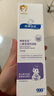 順?lè )鍖殞毺貪櫵?00g 寶寶嬰兒保濕面霜舒緩干燥敏感皮膚青少年面霜特潤型 曬單實(shí)拍圖