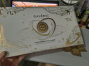 科蘭黎（GALENIC）嫩白金珠6顆面膜補水美白抗皺緊致生日新年禮物送女友 曬單實(shí)拍圖