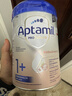 愛(ài)他美（Aptamil）德國愛(ài)他美白金版德愛(ài)HMO嬰幼兒原裝進(jìn)口奶粉【咨詢(xún)享底價(jià)】 1+段3罐 27年9月 【每罐大額返現】 曬單實(shí)拍圖