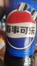 百事可樂(lè ) Pepsi 碳酸飲料汽水 500ml*24瓶 包裝隨機 春節年貨 企業(yè)團購 曬單實(shí)拍圖