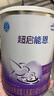 雀巢（Nestle）超啟能恩1段380克嬰兒乳蛋白部分水解配方奶粉一段試用裝罐裝 1罐 曬單實(shí)拍圖