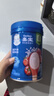 嘉寶（GERBER）原味+番茄牛肉+混合蔬菜味高鐵米粉禮盒250g*3罐6月齡 曬單實(shí)拍圖