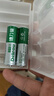 德力普（Delipow）充電電池 5號7號電池 配12節電池充電器套裝適用玩具/遙控器/鼠標鍵盤(pán) 曬單實(shí)拍圖