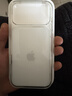 Apple/蘋(píng)果 iPhone 17ProMax透明手機殼 磁吸手機殼蘋(píng)果17promax手機殼蘋(píng)果手機殼半包 曬單實(shí)拍圖