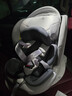 京東京造兒童安全座椅汽車(chē)0-6-12歲嬰兒寶寶 新國標認證 安全艙pro巖石灰 曬單實(shí)拍圖