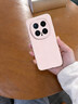 韓小豬適用于榮耀magic8pro手機殼華為新款honor液態(tài)硅膠8/7/6鏡頭全包簡(jiǎn)約migic保護套防摔純色簡(jiǎn)約高級 【粉白色】臻品液態(tài)/全包保護/防摔不頂膜 榮耀Magic8 Pro 曬單實(shí)拍圖